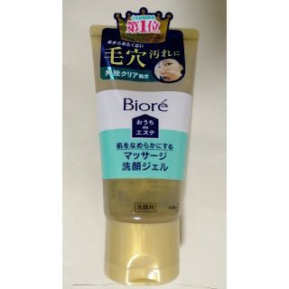 ビオレ(Biore)のビオレ おうちdeエステ マッサージ 洗顔ジェル 150g(洗顔料)