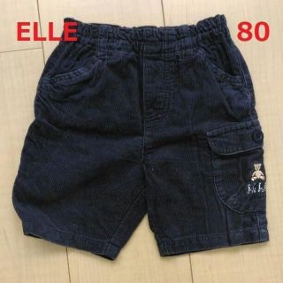 エル(ELLE)のELLE 紺色　ハーフパンツ　フォーマル(パンツ)