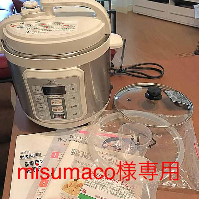 調理機器家庭用マイコン電気圧力鍋　4.0L