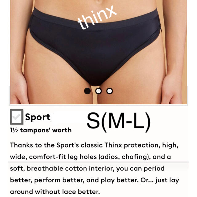 THINX クラシックSport 普通の日用 S（M-L相当）Black