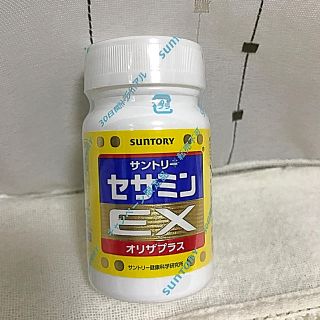 サントリー(サントリー)の新品未開封★ サントリー セサミンEX 90粒(ビタミン)