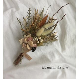 白樺の枝と淡い色味の紫陽花を添えた アンティーク スワッグ ドライフラワー 純正正規 ドライフラワースワッグ 北海道の秋 ラベンダーパープルアンティーク フラワー/ガーデン