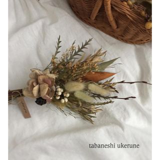 白樺の枝と淡い色味の紫陽花を添えた アンティーク スワッグ ドライフラワー 純正正規 ドライフラワースワッグ 北海道の秋 ラベンダーパープルアンティーク フラワー/ガーデン