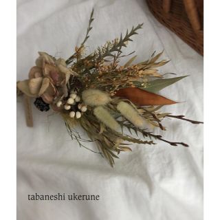 白樺の枝と淡い色味の紫陽花を添えた アンティーク スワッグ ドライフラワー 純正正規 ドライフラワースワッグ 北海道の秋 ラベンダーパープルアンティーク フラワー/ガーデン
