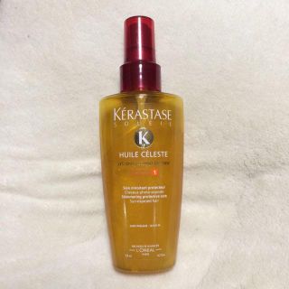 ケラスターゼ(KERASTASE)のケラスターゼ ユイルセレステ(オイル/美容液)