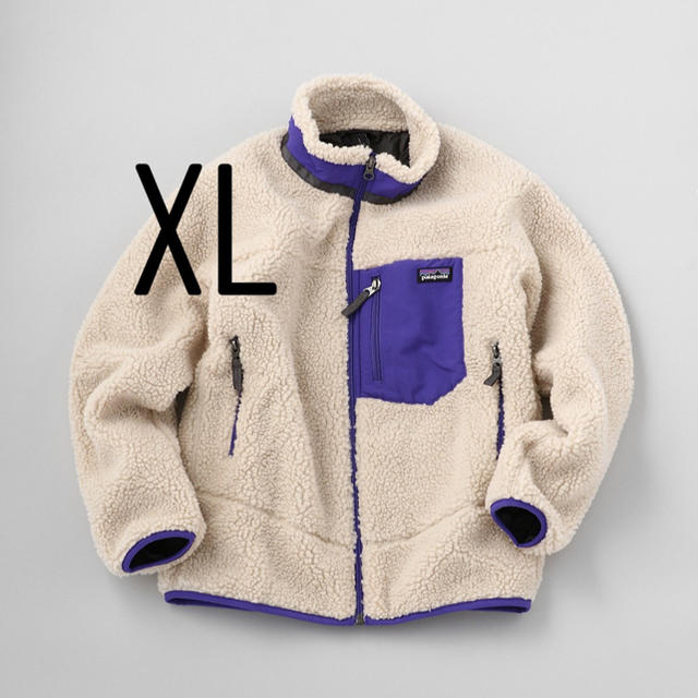 patagonia kids retro x jacket XL natural