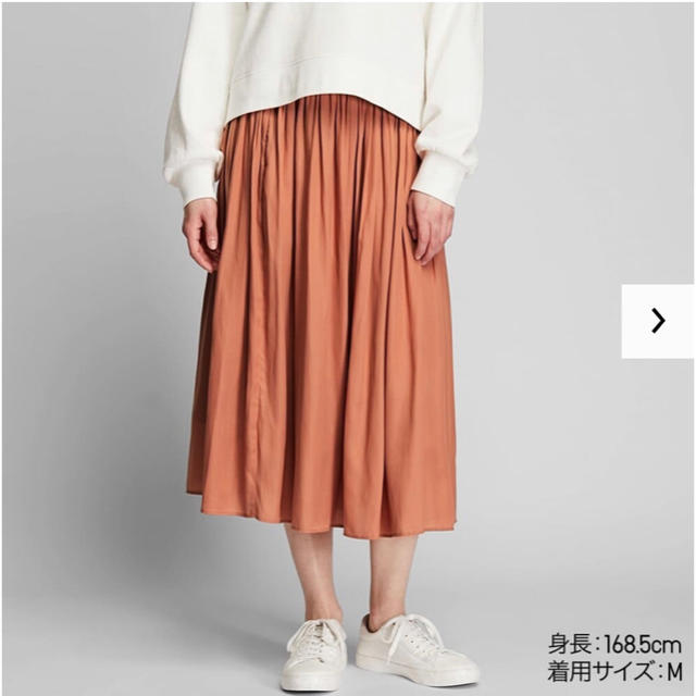 UNIQLO(ユニクロ)のUNIQLO/ユニクロ ギャザーロングスカート レディースのスカート(ロングスカート)の商品写真