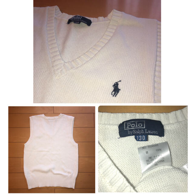 POLO RALPH LAUREN(ポロラルフローレン)のラルフローレン 130cm  白 ニットベスト キッズ/ベビー/マタニティのキッズ服男の子用(90cm~)(ニット)の商品写真