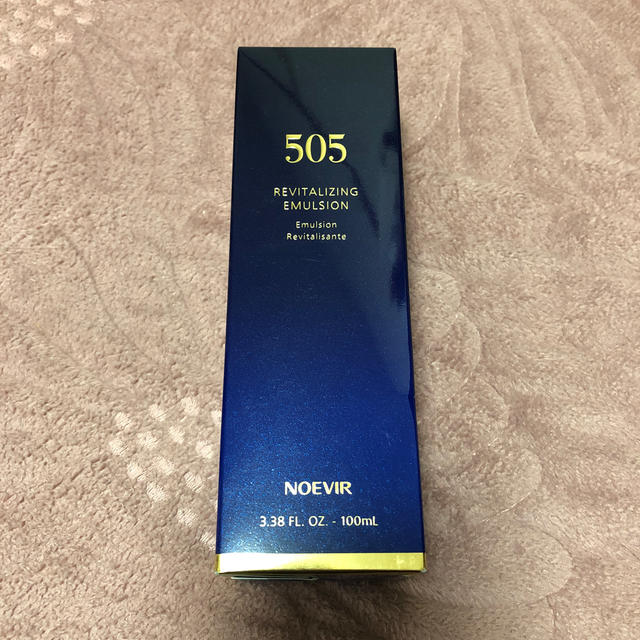 新品未使用✨ノエビア505薬用ミルクローション