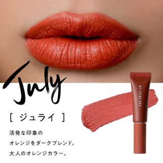 エチュードハウス(ETUDE HOUSE)のマイマットリップペイント(口紅)