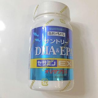 サントリー(サントリー)のサントリーDHA&EPA(ビタミン)