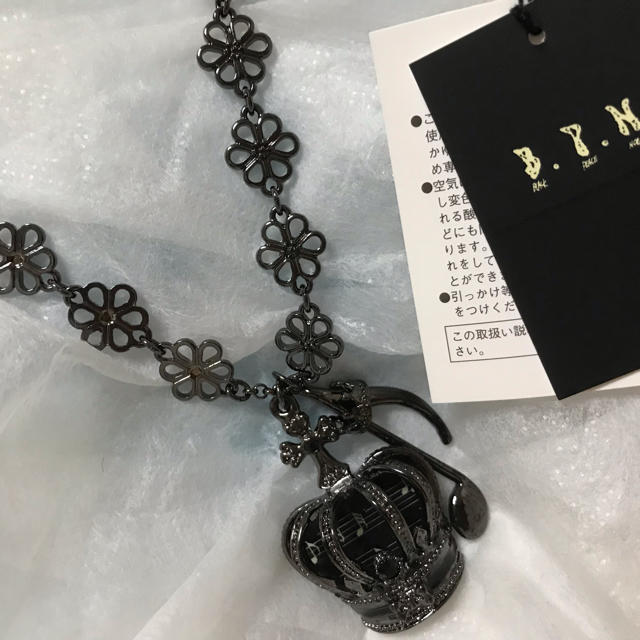 BLACK PEACE NOW(ブラックピースナウ)のなりくし様専用 レディースのアクセサリー(ネックレス)の商品写真