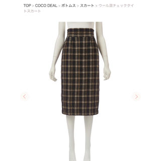 ココディール(COCO DEAL)の【新品美品】COCODEAL❇︎チェックタイトスカート(ひざ丈スカート)