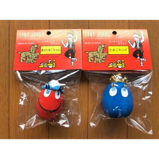 小型犬用おもちゃ たまごちゃん 2個セット キング 富士の通販 By Pom ラクマ 小型犬用おもちゃ たまごちゃん 2個セット キング 富士の通販 By Pom ラクマ