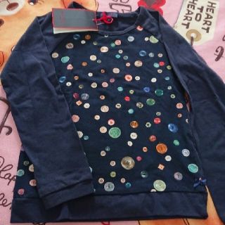 ポールスミス(Paul Smith)の★4aポールスミス ロンT(Tシャツ/カットソー)