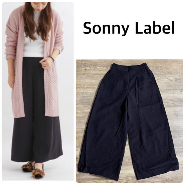 Sonny Label(サニーレーベル)の【Sonny Label】タックワイドパンツ レディースのパンツ(カジュアルパンツ)の商品写真