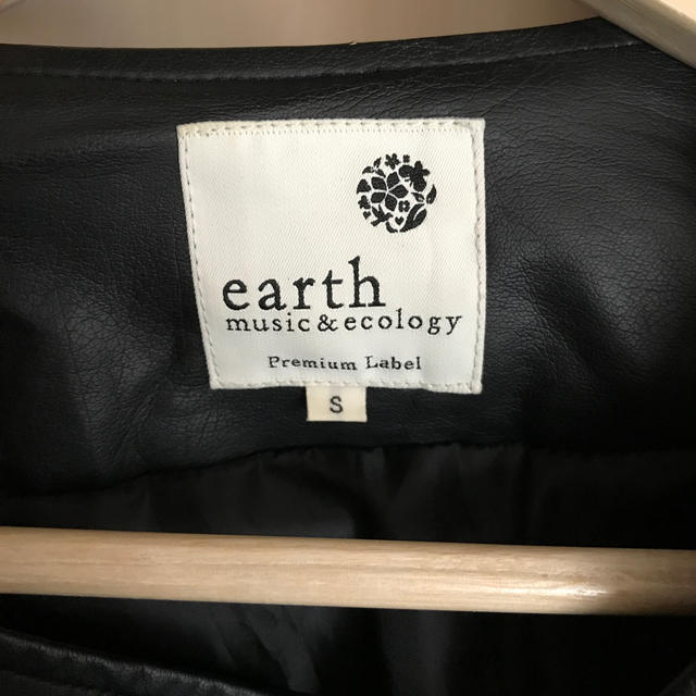earth music & ecology(アースミュージックアンドエコロジー)のearth music&ecology ライダースジャケット レディースのジャケット/アウター(ライダースジャケット)の商品写真