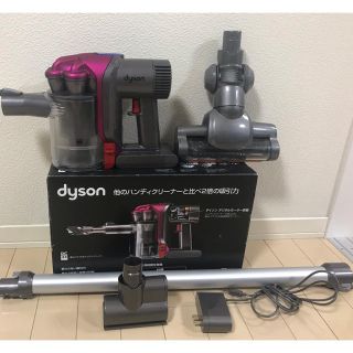 ダイソン(Dyson)のdyson DC34 掃除機 コードレスクリーナー  別売りパイプ付(掃除機)