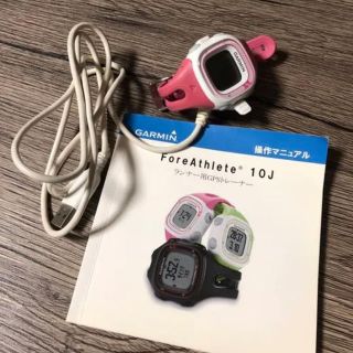 ガーミン(GARMIN)のGARMIN ランニングウォッチ(ランニング/ジョギング)