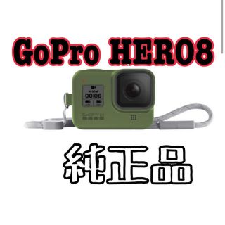 ゴープロ(GoPro)の【純正品】GoPro HERO8スリーブ(ビデオカメラ)