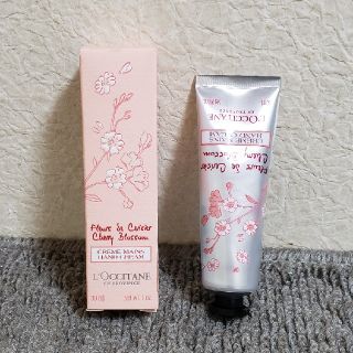 ロクシタン(L'OCCITANE)の[新品未使用]ロクシタン ハンドクリーム(ハンドクリーム)