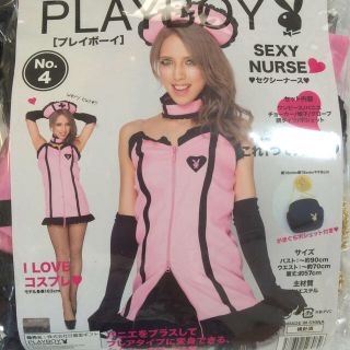 プレイボーイ(PLAYBOY)のはる様専用(その他)