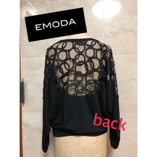 エモダ(EMODA)の【美品】EMODA★レースデザインゆるカットソー(カットソー(長袖/七分))