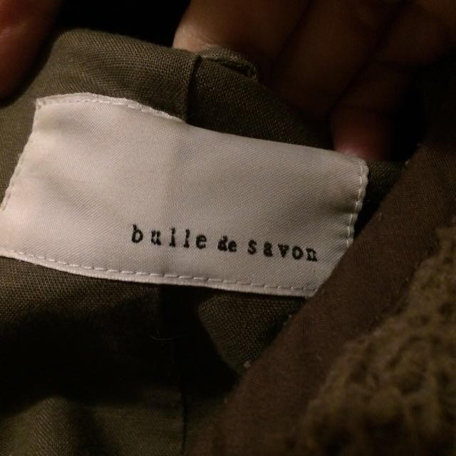 bulle de savon(ビュルデサボン)のビュルデサボンリアルファーモッズコート レディースのジャケット/アウター(モッズコート)の商品写真