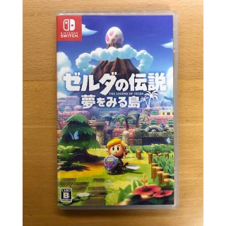 ニンテンドースイッチ(Nintendo Switch)のゼルダの伝説 夢をみる島(家庭用ゲームソフト)