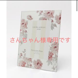ローラアシュレイ 花柄 フォトフレームの通販 9点 Laura Ashleyのインテリア 住まい 日用品を買うならラクマ ローラアシュレイ 花柄 フォトフレームの通販 9点 Laura Ashleyのインテリア 住まい 日用品を買うならラクマ