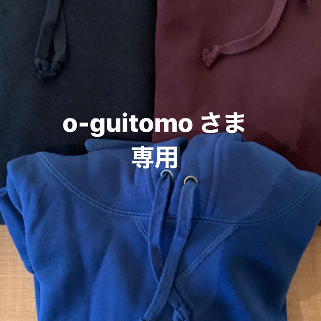 UNIQLO(ユニクロ)のo-guitomo様専用　ユニクロパーカー3点　ボートネックシャツ6点セット メンズのトップス(パーカー)の商品写真