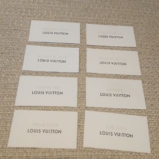 ルイヴィトン(LOUIS VUITTON)のLOUIS VUITTON ヴィトン 香水 ムエット(その他)