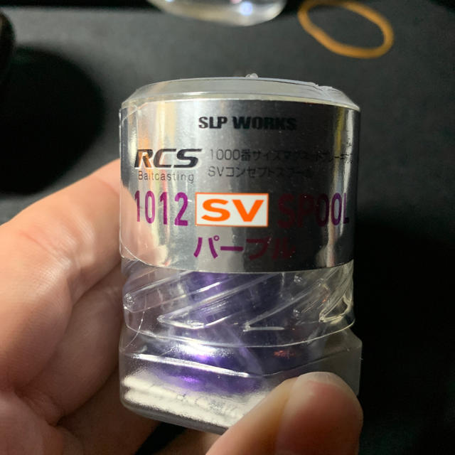 フィッシングダイワ　sv スプール　rsc1012 パープル