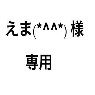 ゴーセン(GOSEN)のGOSENグリップテープ 白15個(バドミントン)