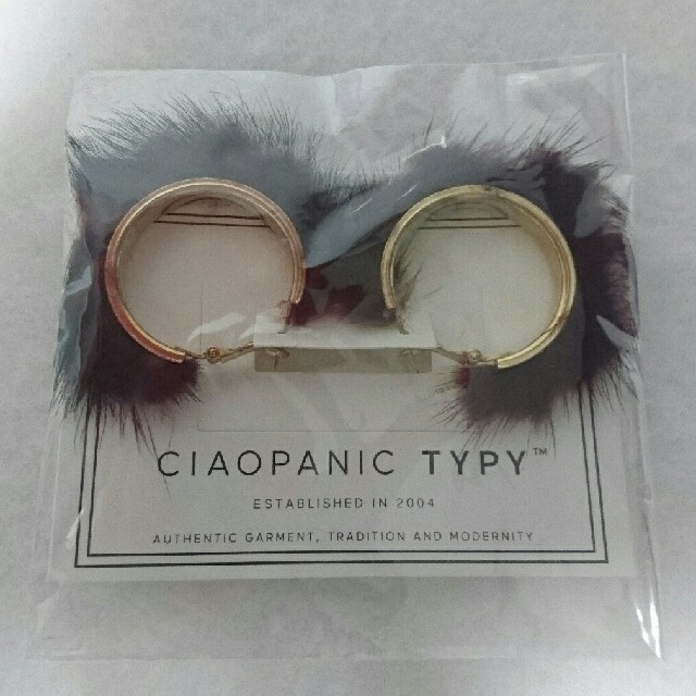 CIAOPANIC TYPY(チャオパニックティピー)の⭐未使用⭐ 【チャオパニック ティピー】
ファー フープ ピアス レディースのアクセサリー(ピアス)の商品写真