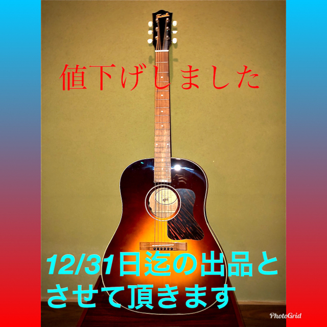 Farida ot62 ファリダアコースティックギター(エレアコ)超美品送料込み