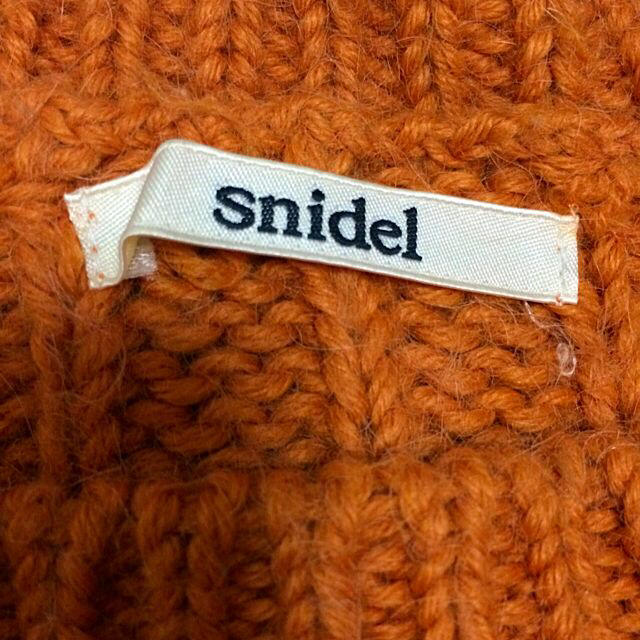SNIDEL(スナイデル)のSnidel ニット レディースのトップス(ニット/セーター)の商品写真