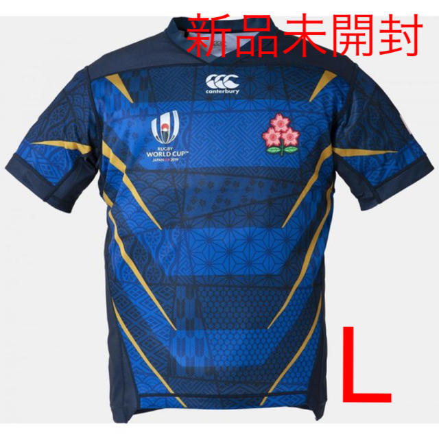 2019ラグビー日本代表ワールドカップ記念ジャージ - www.glycoala.com