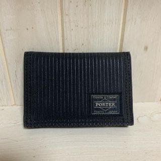 ポーター(PORTER)のPORTER 名刺入れ(名刺入れ/定期入れ)