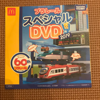 プラレール DVD(キッズ/ファミリー)