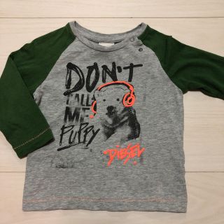 ディーゼル(DIESEL)のディーゼル  ロンT(Ｔシャツ)