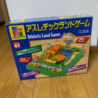 トイザラス(トイザらス)のアスレチックランドゲーム(知育玩具)