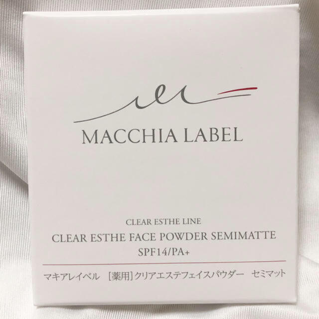 Macchia Label(マキアレイベル)の【新品未開封】マキアレイベル 薬用クリアエステフェイスパウダー セミマット コスメ/美容のベースメイク/化粧品(フェイスパウダー)の商品写真