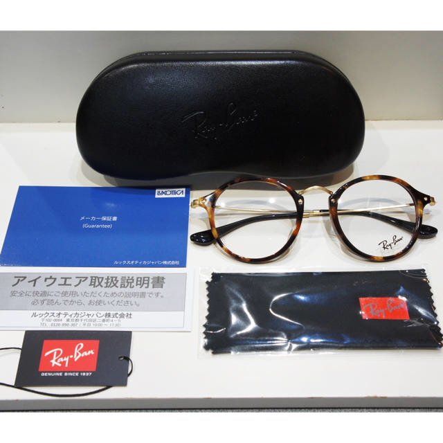 新品特価□正規品□RayBan レイバン□RB2447-VF 5494 www.sam-ace.com