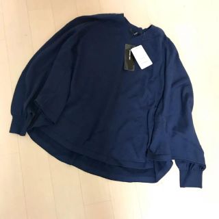 メイソングレイ(MAYSON GREY)の新品 メイソングレイ ニット サイズ2  15120円 MAYSON GREY(ニット/セーター)