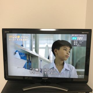 シャープ(SHARP)のシャープ液晶テレビ LC-32E7(テレビ)