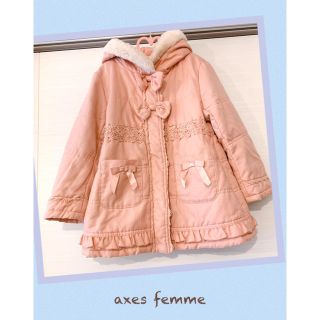 アクシーズファム(axes femme)のaxes femme 120 ピンク コート (コート)