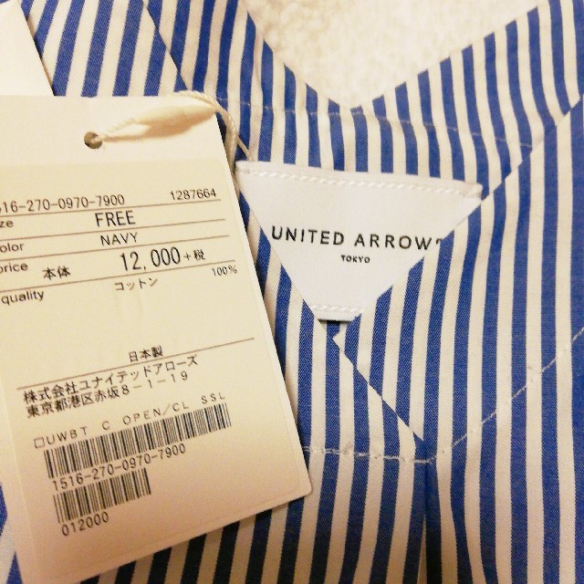 UNITED ARROWS(ユナイテッドアローズ)のUNITED ARROWS タグつき✨試着のみ レディースのトップス(シャツ/ブラウス(半袖/袖なし))の商品写真