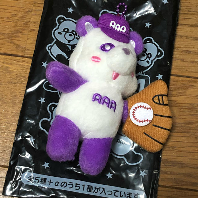 AAA(トリプルエー)のえーパンダ エンタメ/ホビーのタレントグッズ(ミュージシャン)の商品写真