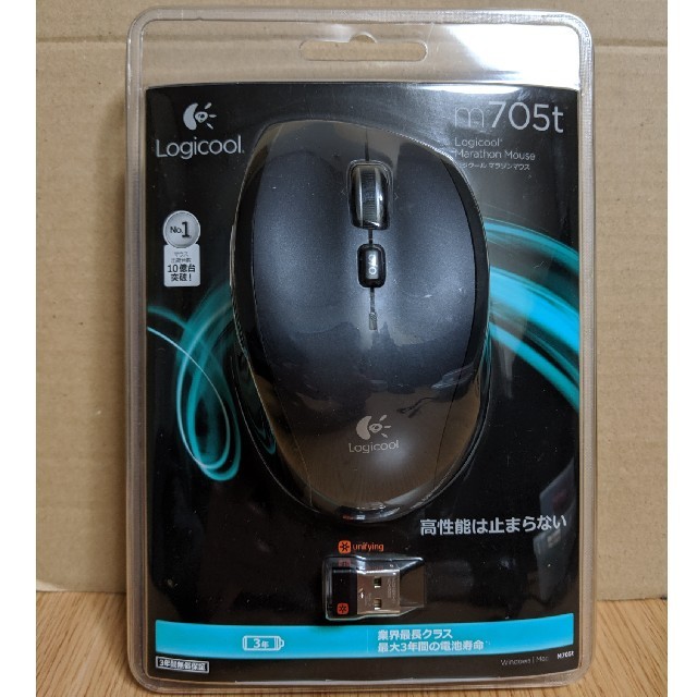 ☆送料込☆未開封☆Logicool ロジクール『m705t』 ワイヤレスマウス